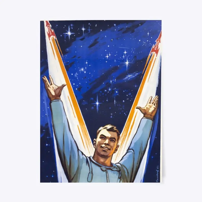 Soviet Space Propaganda Poster.